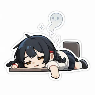 交稿瘫倒